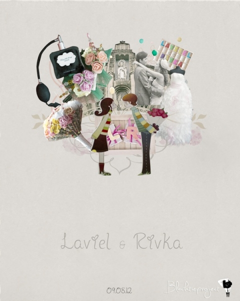Laviel and Rivka-0089.jpg